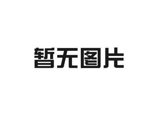經濟型紙箱與特殊款式紙箱的區別是什麽？如何選擇？